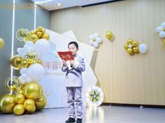 -武汉音乐学院徐东基地