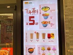 -港悦广场