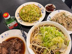 -柴氏风味斋(甘家口店)