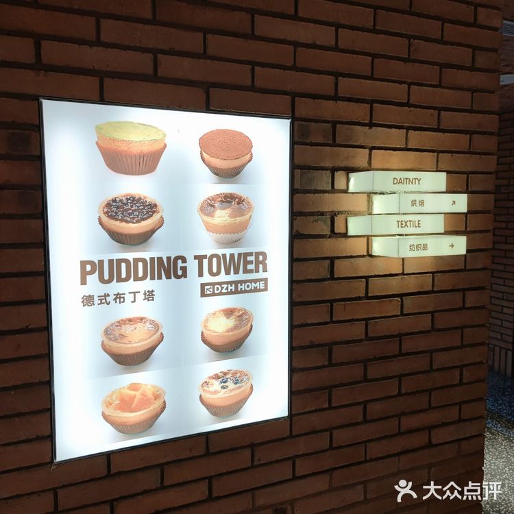 纠结症的我选择南瓜贝果和肉松蛋黄贝果！
