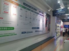 -斯坦星球AI编程·机器人科创·科学实验·信奥·思维·STEM·积木拼搭·竞赛考级(浦东联洋广场大拇指龙阳御桥中心)