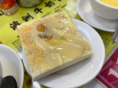 -澳洲牛奶公司(佐敦店)