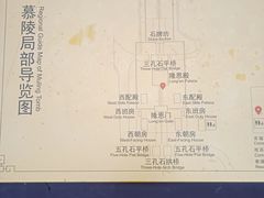-清西陵