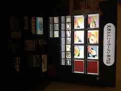 iphone_upload_pic-一蘭拉面(新宿中央东口店)