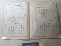 -梁思成纪念馆