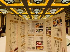 -顺德人家食府(黄金广场店)