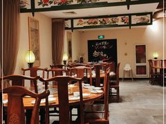 包厢-古关火锅店(古北水镇景区店)