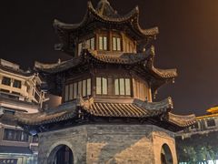 -怡园饭店-餐厅(四望亭店)