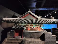 -韩国战争纪念馆