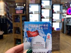 -新世界大丸百货