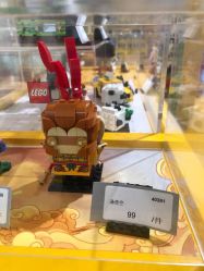 -乐高授权专卖店(南开大悦城店)