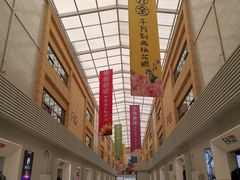 -云裳小镇