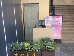 -城枫酒店(陈家祠地铁站店)