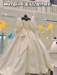 -Mregina 美人纪摄影(样片研发中心)