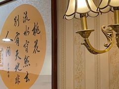 -桃子餐厅·天津菜(红星路直营店)