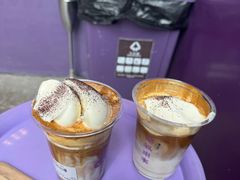 维也纳-HANA COFFEE(长寿路店)