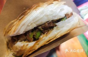 Crispy Meat-filled Pancake