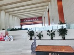 -天津博物馆