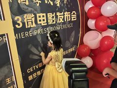 -新声线少儿口才(亦庄示范校区)
