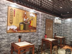 -古芷橋老北京卤煮(南塘店)