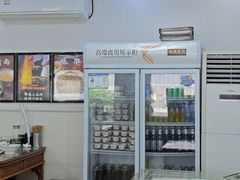 -清真·鸦儿李记·小馆(后海店)