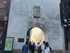 -三坊七巷历史文化街区