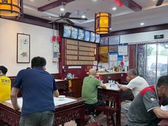 -东吴面馆(因果巷店)