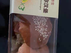 -中粮丰通（北京)食品有限公司