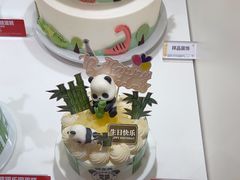 -味多美蛋糕(大兴店)
