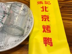 -万达广场(盐城盐都店)