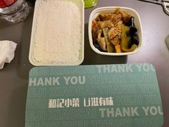 -和记小菜(七宝店)
