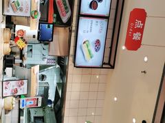 -红荔村肠粉(岗厦店)