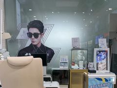 -诺柯视眼镜-蔡司依视路官方工厂店(淞南一店)