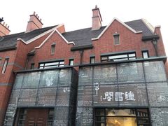 -钟书阁(松江泰晤士小镇店)