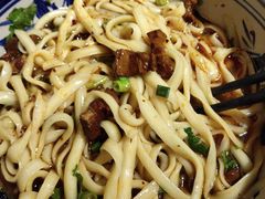 -老九圆山西面馆(CBD店)