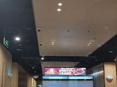 -海底捞火锅(海澜财富中心店)