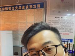 -伊茉家的烤肉店(勒泰中心店)