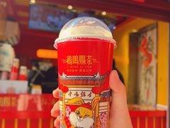 樱花缘&nbsp;·&nbsp;幽兰拿铁-鸡鸣赐茶(鸡鸣寺路店)