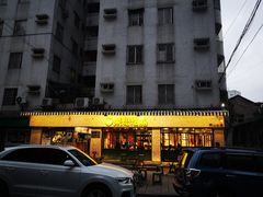 -东记甜品(佛山总店)