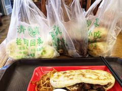 -老回回饺子馆(海洋馆店)
