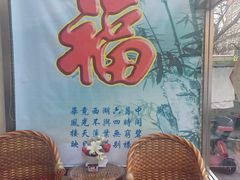 -北京雅潮洗浴中心