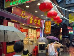 -文记壹心鸡(宝华路店)