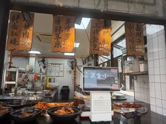 -张卤堂·砂锅卤肘子(南头店)