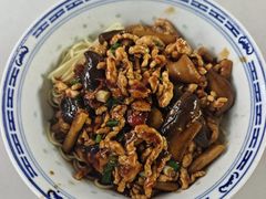 -大时代美食面馆