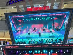 -江南环球港