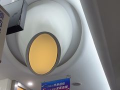 -圣呗口腔·舒适化种植牙·矫正中心(广州总院)