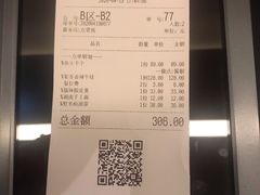 -凤凰湘语·湘粤鲜融(浦东旗舰店)