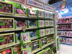 -玩具反斗城(海港城店)