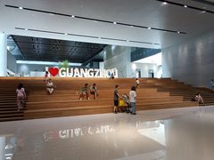 -广州市城市规划展览中心