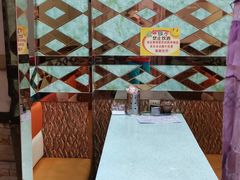 -尕胡才炕锅烤羊肉馆(八一路店)